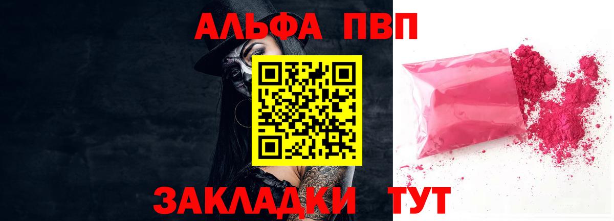 ЭКСТАЗИ Кунгур