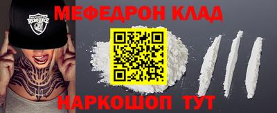 индика Бузулук