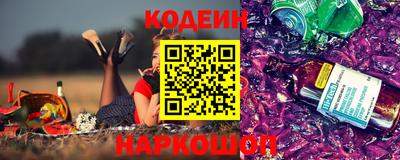 индика Бузулук