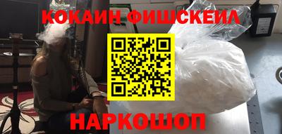 индика Бузулук