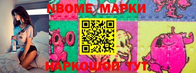 индика Бузулук