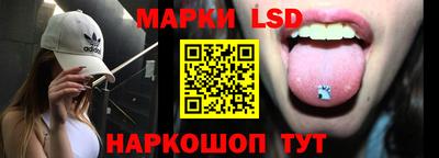 стафф Бугуруслан