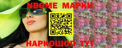 стафф Бугуруслан