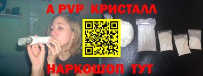 индика Бузулук