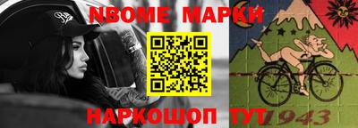 стафф Бугуруслан