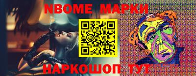 индика Бузулук