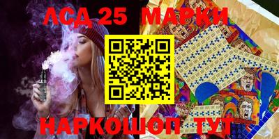 индика Бузулук