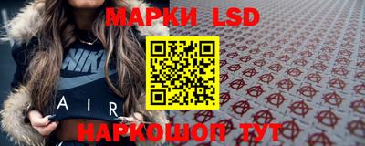 индика Бузулук