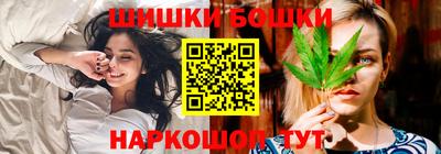 эйфоретик Будённовск