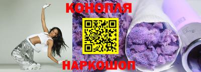 индика Бузулук