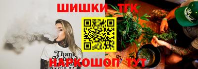 индика Бузулук