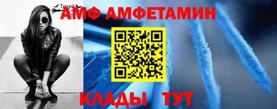 стафф Бугуруслан