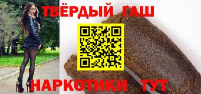 индика Бузулук