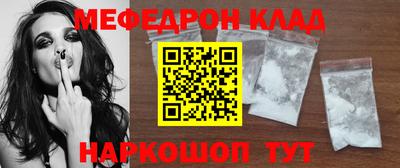 индика Бузулук